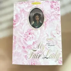 ハリーボッター マホウドコロ fat lady 太った婦人 ミラー - メルカリ