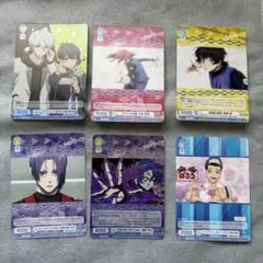 ブルーロック 凪誠士郎 潔世一 ヴァイスシュヴァルツ