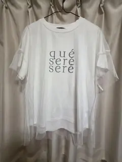 Bou Jeloud 半袖Tシャツ チュールレイヤード Fのサムネイル