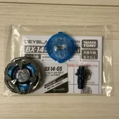 （修正版）ランダムブースターVol.1 ナイトシールド