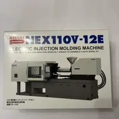 Item thumbnail for item db4480be-ef3d-4d6d-90ea-9c5c1aa106b8