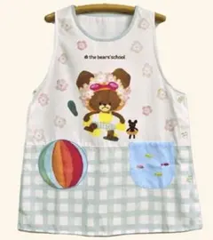 あっこ様 リクエスト 2点 まとめ商品