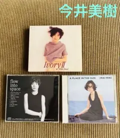 2026年最新】今井美樹の人気アイテム - メルカリ