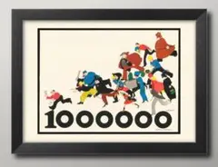 16213■A3アートポスター『ビンテージ　広告』絵画 イラスト マット