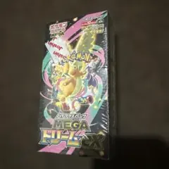 ポケモンカードゲーム MEGA ドリームEX シュリンク付boxポケモンセンター