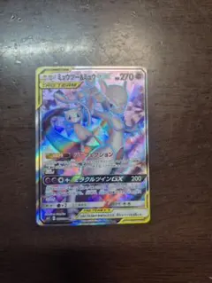 2026年最新】ミュウ&ミュウツーgx saの人気アイテム - メルカリ