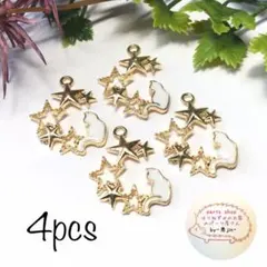 [C3503](4個)星空のネコのエポチャーム（ホワイト）