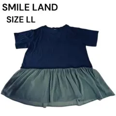 SMILELAND バイカラー ペプラムトップス ブラック×カーキ フリル LLのサムネイル