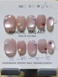 ちとせ⚠️自己紹介欄を必ずお読み下さい様 リクエスト 2点 まとめ商品