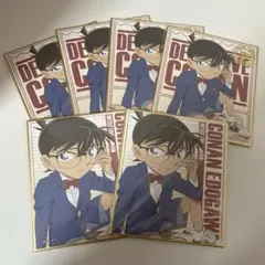 江戸川コナン 色紙セット