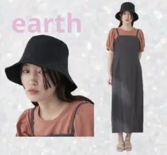 earth バケットハット 黒　2800円→最終お値下げ❤︎╰(*´︶`*)╯