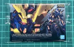 Item thumbnail for item 9b78eac9-a0e1-4fad-9e63-3148f3412c88