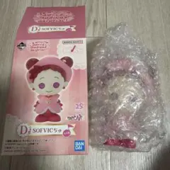 おジャ魔女どれみ 1番くじ SOFVICちゅ フィギュア