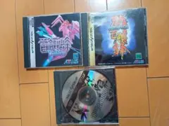 上坂すみれ 特典CD 超・革命伝説 - メルカリ