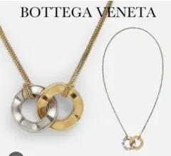 BOTTEGA VENETA 2連リングネックレスのサムネイル