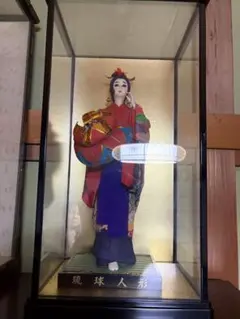 Okica オキカ 花笠マハエ フィギュア 人形 沖縄限定 - メルカリ