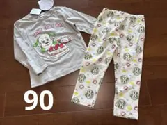 新品★いないいないばぁ★長袖パジャマ上下