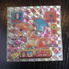 2026年最新】最強シール烈伝 ポケモンの人気アイテム - メルカリ
