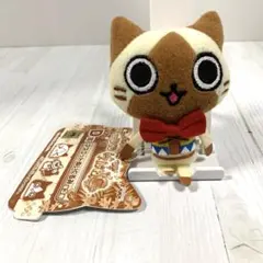 Q☆ アイルー マスコットぬいぐるみ 一番くじ モンハン日記ぽかぽかアイルー村G