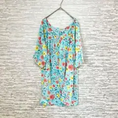 Item thumbnail for item a65bda0d-cfae-4c4a-8c7a-81d4d24f05d6