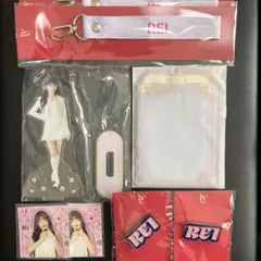 IVE くじ FC限定 DIVEJAPAN レイ まとめ売り