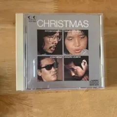 CHRISTMAS 小室等 吉田拓郎 井上陽水 泉谷しげる CD