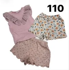 女の子　Tシャツ　ショートパンツ　110 春　夏　ピンク　花柄　トップス　綿