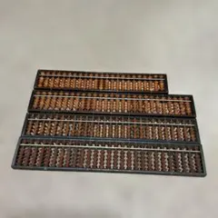 伝統的なそろばん4個セット - メルカリ