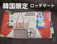 Item thumbnail for item 987e4c24-dd3f-4f25-bc7c-dde7278ac0d4