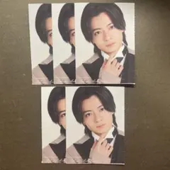 Myojo2026 4月号 厚紙 関西ジュニア 西村拓哉 5枚セット