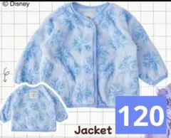 新品未使用 アナと雪の女王 リトシー ハッピーバッグ アウター 120