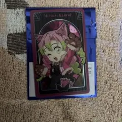 鬼滅の刃 ハロウィン2025 メタリックカード メタカ