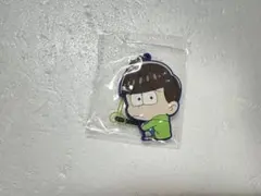 チョロ松 ラバーマスコット