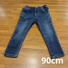 90cm パンツ