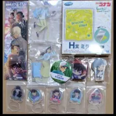 名探偵コナン セガラッキーくじ 他 グッズ まとめ売り