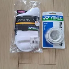 YONEX 3Dエルゴソックス 22~25cm