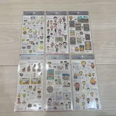 大人の図鑑シール　たまごっち　ちびまる子　コジコジ　正規品