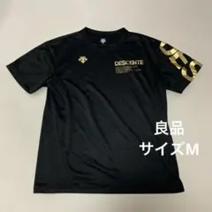 DESCENTE デサント 半袖Tシャツ　バレーボール練習着　サイズM 黒金のサムネイル