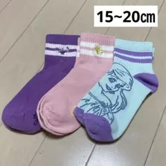 未使用 ディズニープリンセス アリエル 15~20㎝ 靴下 ソックス