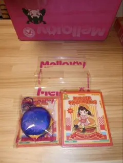 Mellojoy キングオブバーガーシリーズ スペースバーガー