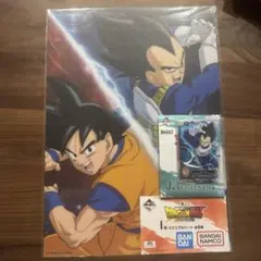 ドラゴンボール　DAIMA 一番くじ