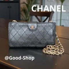 2026年最新】シャネル ビコローレ バッグの人気アイテム - メルカリ