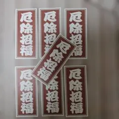 Item thumbnail for item 634fa58a-67d4-404e-97de-3219518ffca2