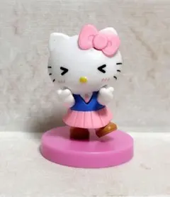 サンリオ　キティ　チョコエッグ　11指ハート　制服