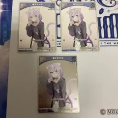 ホロカ 猫又おかゆ debut プロモ2枚 ホロカ】猫又おかゆ(プロモ/おかゆにゅ〜む購入特典)の買取価格