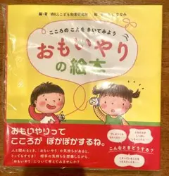黒パグ様 リクエスト 2点 まとめ商品