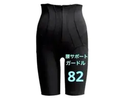 2025年最新】シャルレ腰サポートガードルの人気アイテム - メルカリ