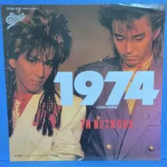 EP TM NETWORK / 1974(16光年の訪問者) A-4786