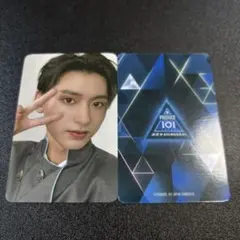 黒﨑貫汰　日プ 新世界 ポップアップ ラントレ トレカ PRODUCE 101