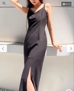 RESEXXY ダブルストラップキャミワンピース